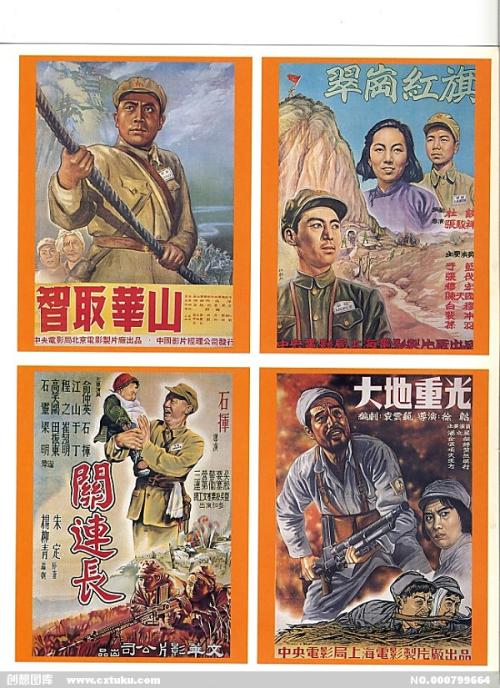 办个假英语四六级证